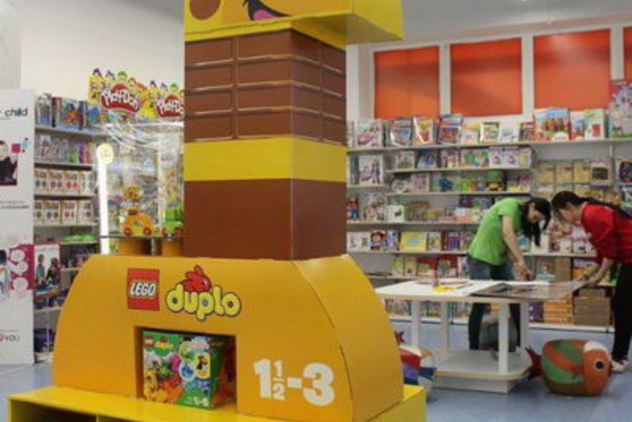 В два раза больше – в два раза интересней! - PR