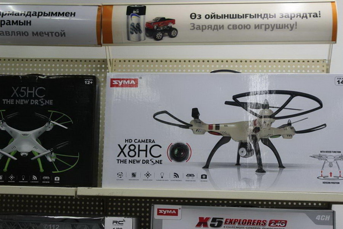 В два раза больше – в два раза интересней! - PR