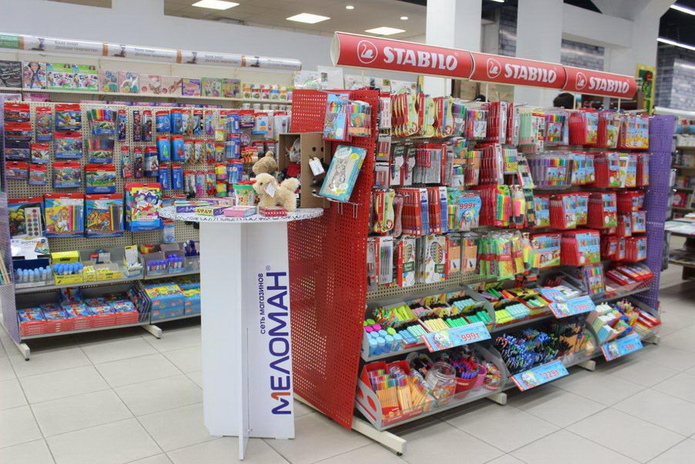 Комплимент сергиев посад. Магазин косметики в сергиевом посаде ашан. Сергиев посад маяк тц улыбка радуги. Купон кантата на скидку. Птицеградская 2б сергиев посад.