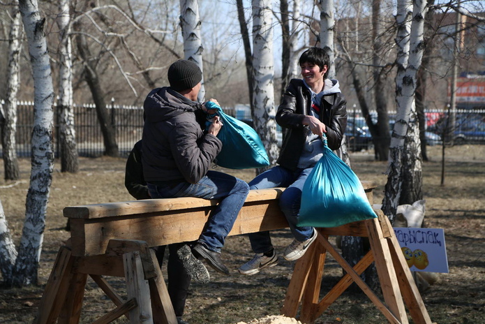 Телевизор за баурсак