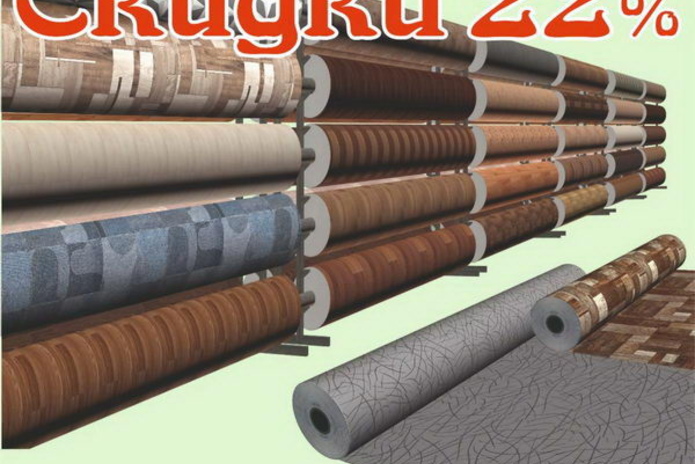 Начни строительный сезон вместе с 