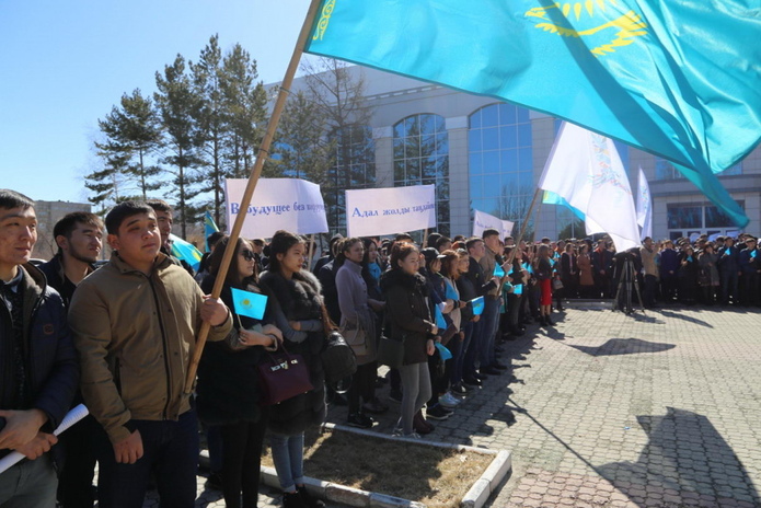 Честный путь