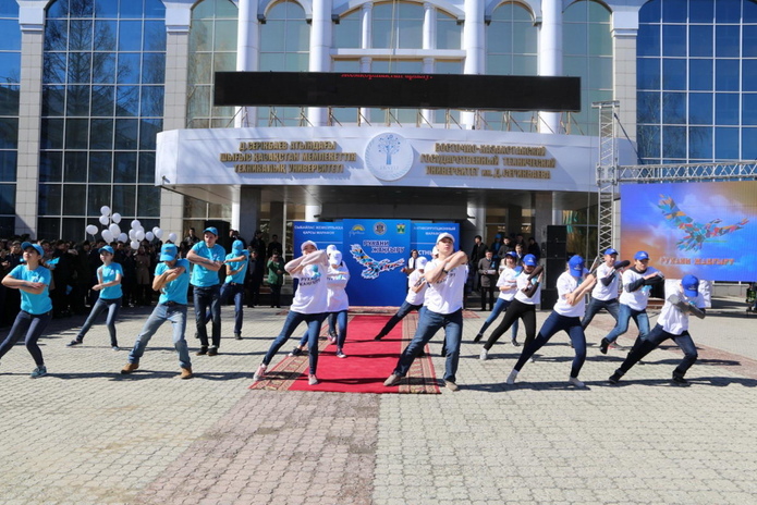 Честный путь