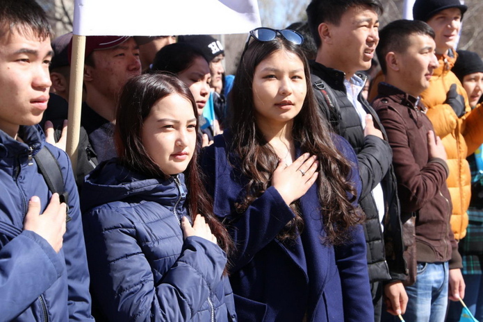 Честный путь