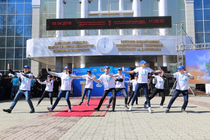 Честный путь