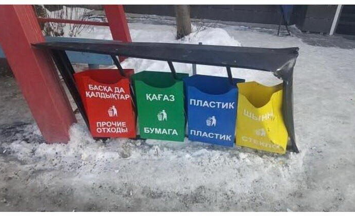 Вандалы-нахалы
