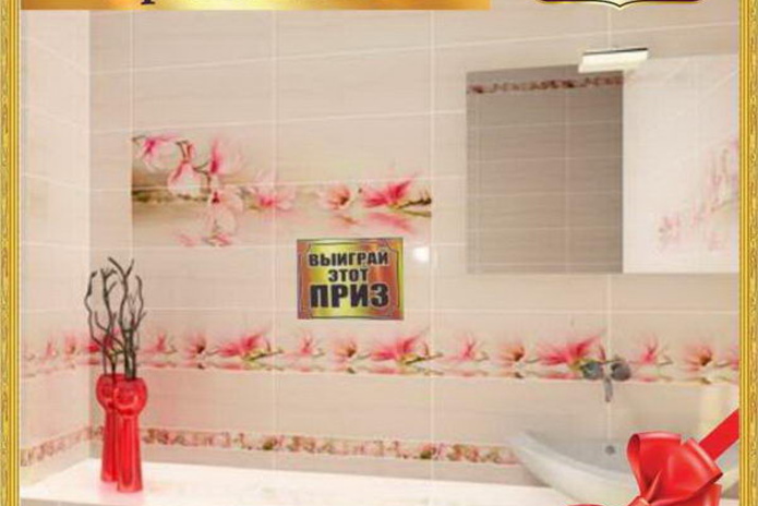 Весенние скидки в разгаре! - PR