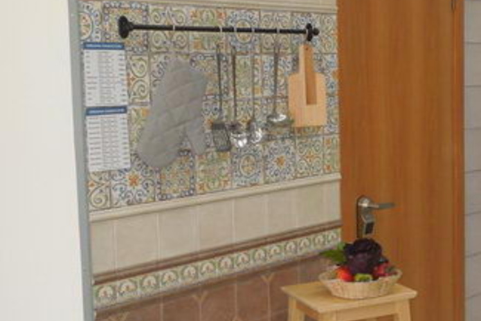 Ваша новая плитка - PR