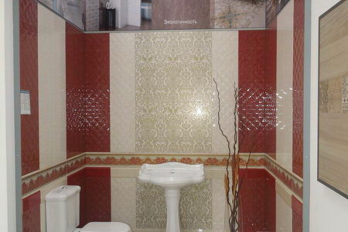 Ваша новая плитка - PR