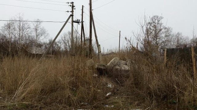 Защитить Защиту