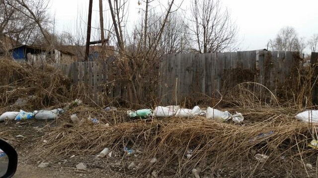 Защитить Защиту