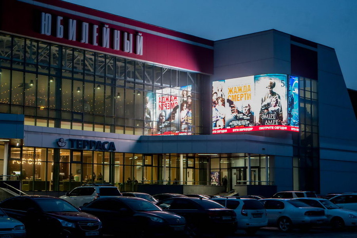 Пример для вдохновения