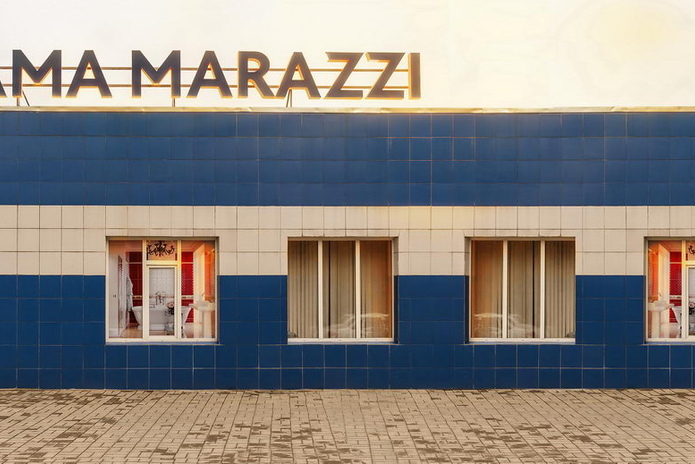 Покупай выгодно - PR