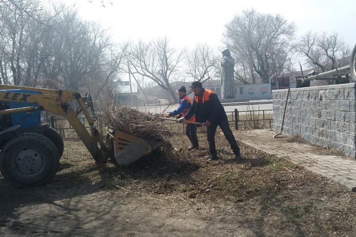 Уборка после зимы