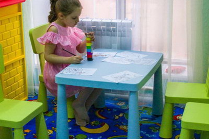 Ваша семейная традиция - PR