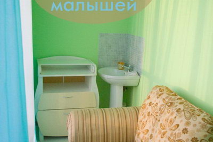 Ваша семейная традиция - PR