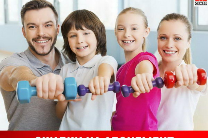 Укрась пляжи собой! - PR