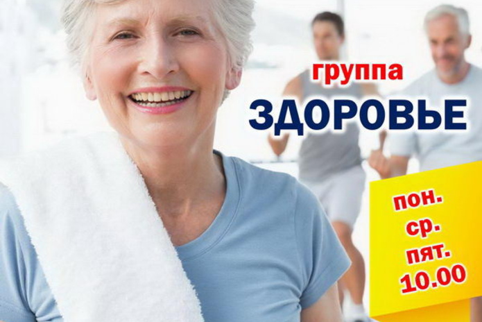 Укрась пляжи собой! - PR