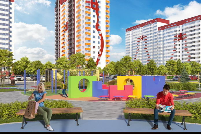 Время ловить скидки! - PR