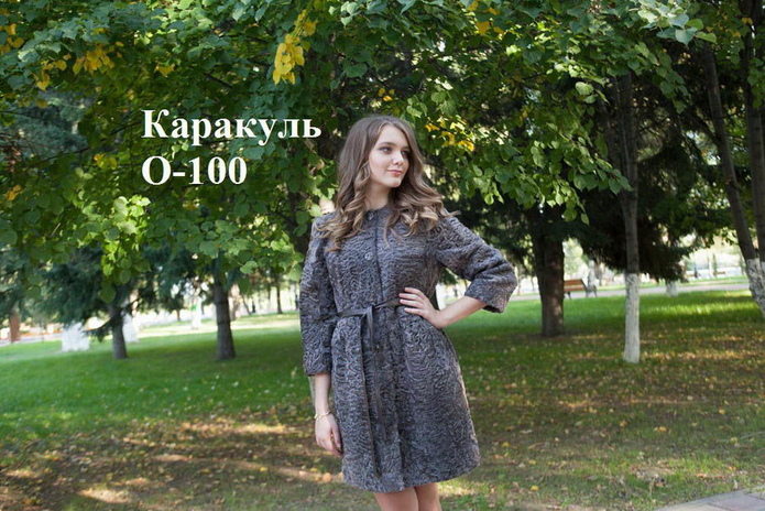 Лучшее предложение для зимнего гардероба! - PR