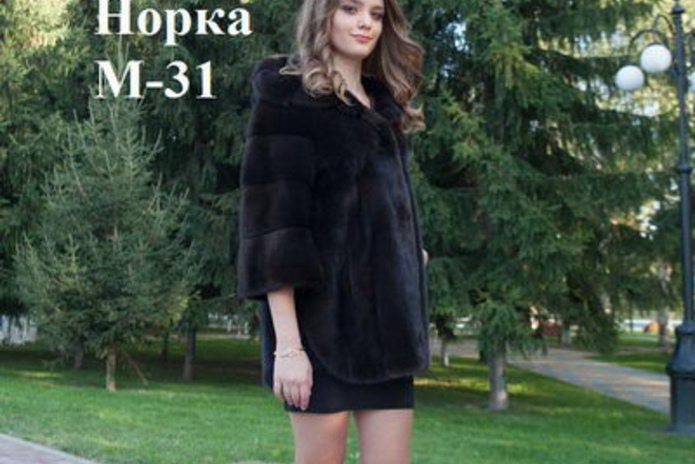 Лучшее предложение для зимнего гардероба! - PR