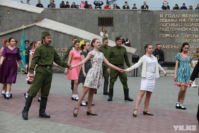 Главный майский праздник (+фото)