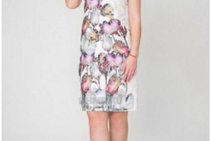 То, что должно быть у каждой - PR