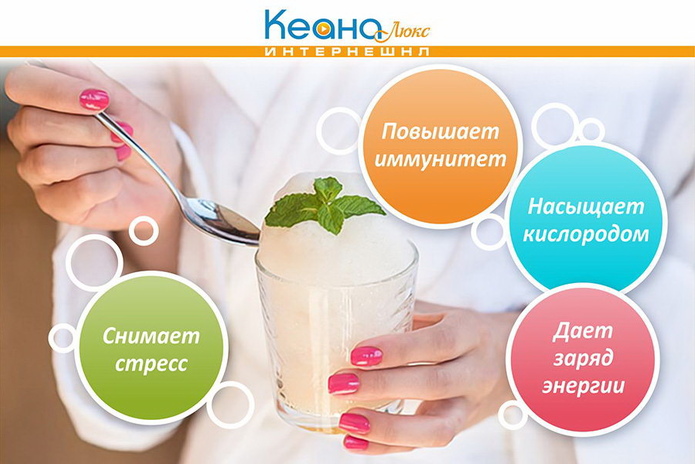 Экзамены: дышите глубже! - PR