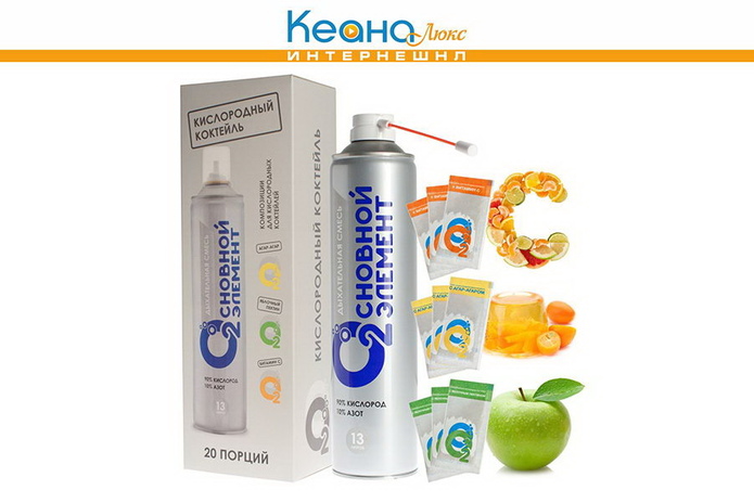 Экзамены: дышите глубже! - PR