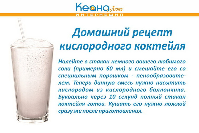 Экзамены: дышите глубже! - PR