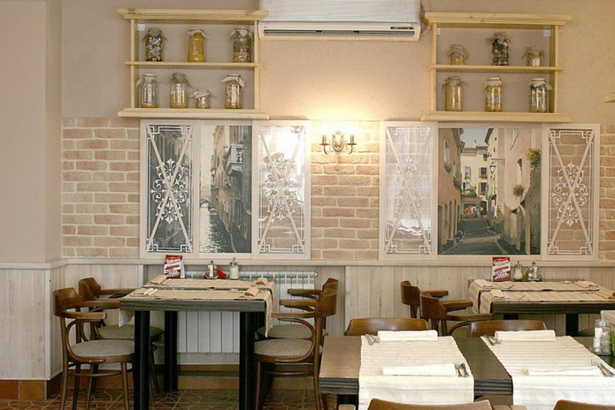 Грандиозная акция 