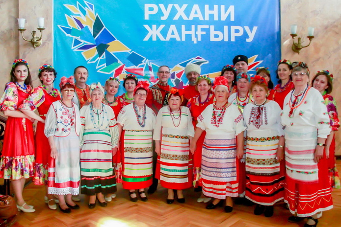 Чистый фольклор