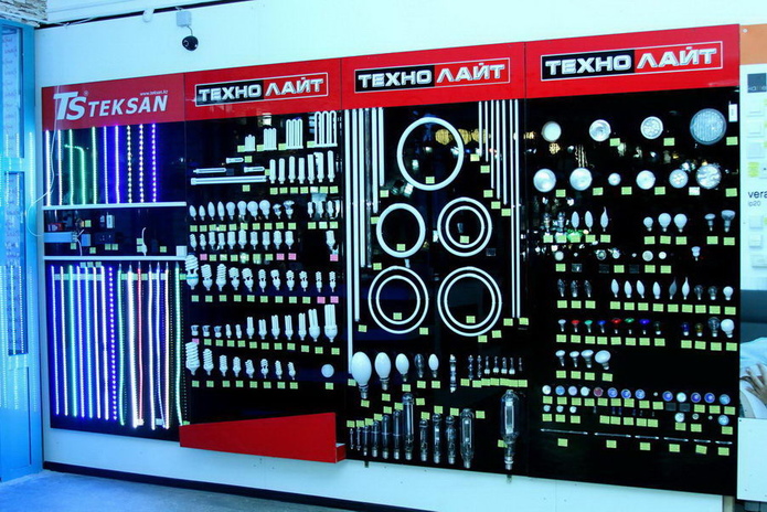 Покупай и выигрывай - PR