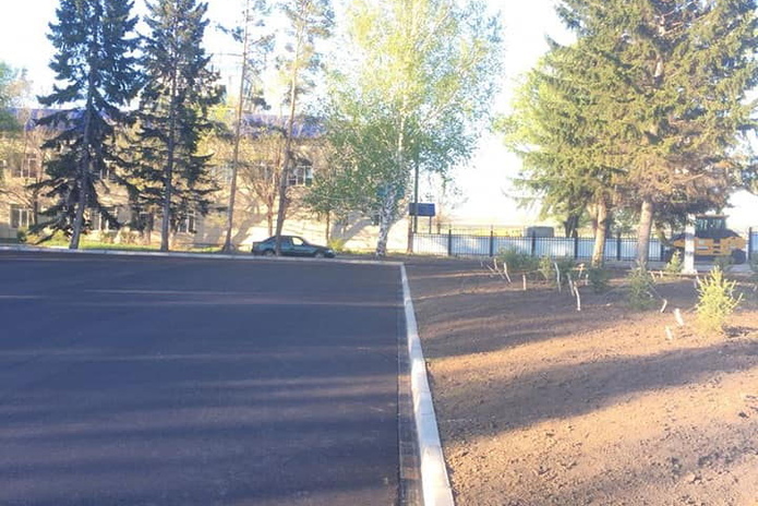 Есть парковка
