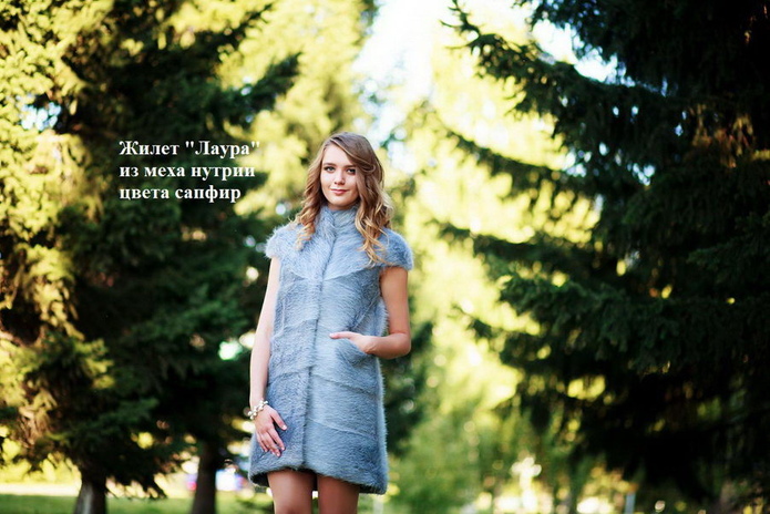 Лови момент – 30-50-70%! – PR