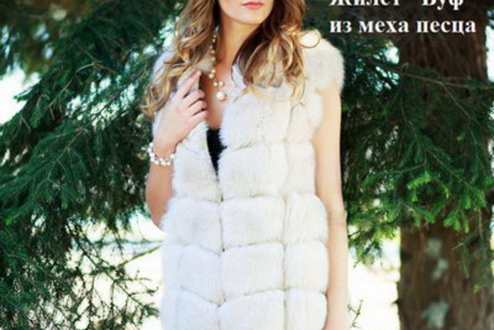 Лови момент – 30-50-70%! – PR