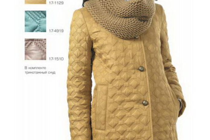 Лови момент – 30-50-70%! – PR