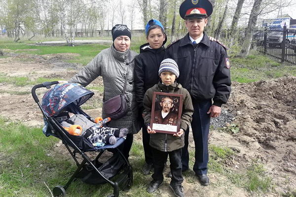 Награда для героев