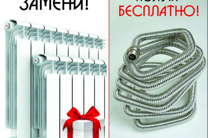 Качество на деле! - PR