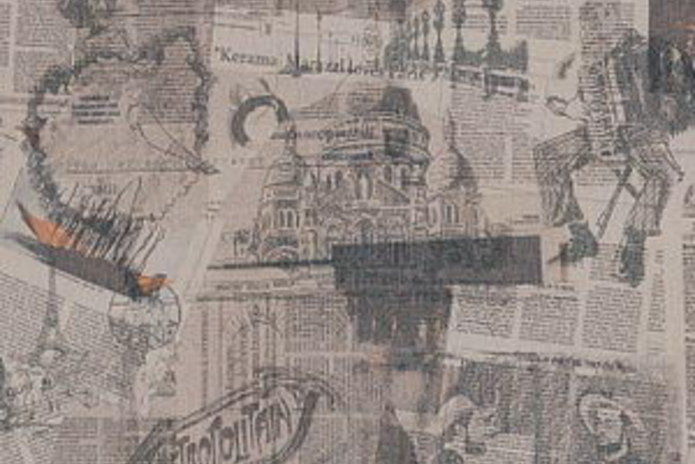 Мечты о Париже - PR