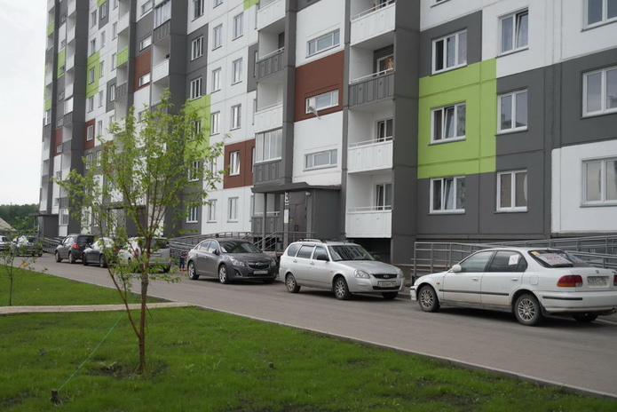 Успей сейчас - PR