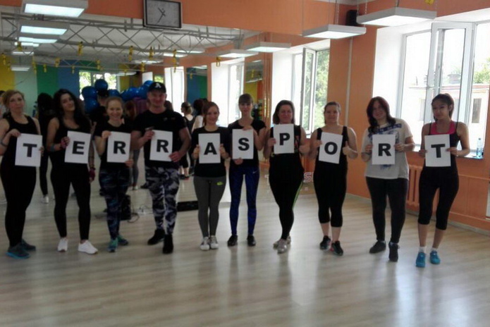 «TERRASPORT» – Твое движение вперед! - PR