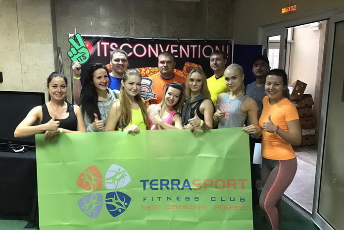«TERRASPORT» – Твое движение вперед! - PR