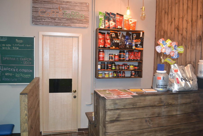 «TERRASPORT» – Твое движение вперед! - PR