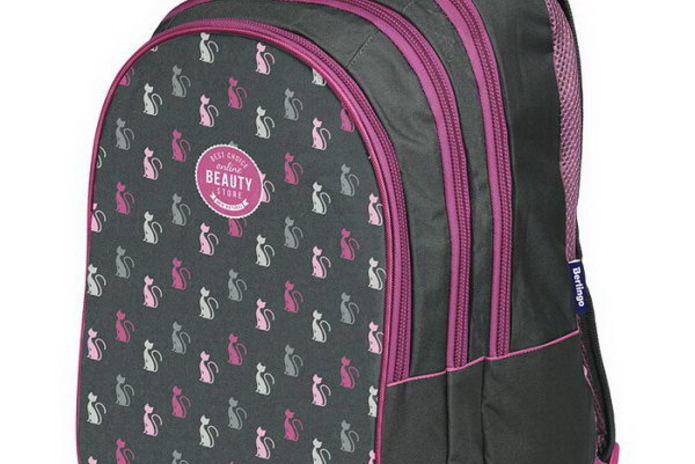 Школьные товары круглосуточно и без очередей! - PR