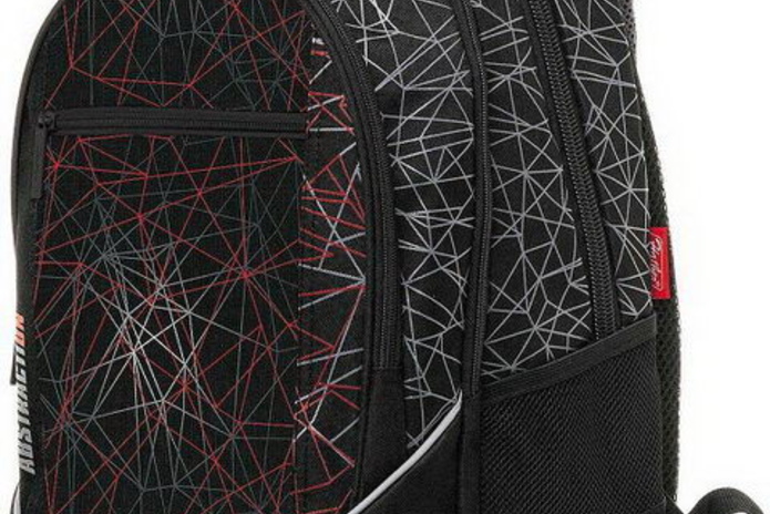 Школьные товары круглосуточно и без очередей! - PR