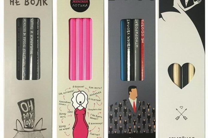 Школьные товары круглосуточно и без очередей! - PR