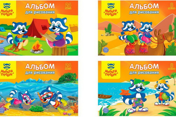 Школьные товары круглосуточно и без очередей! - PR