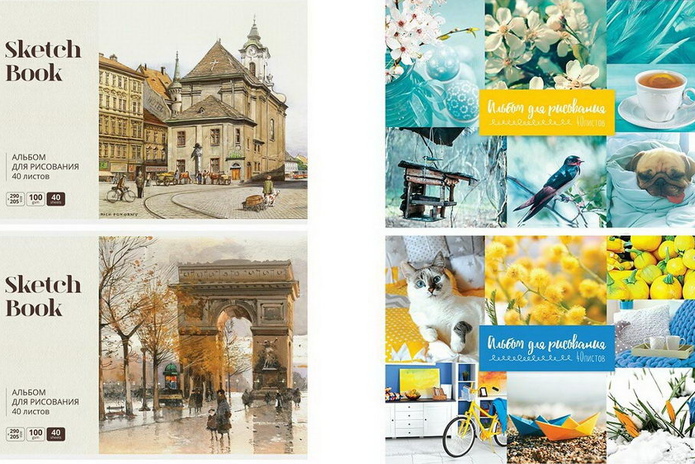 Школьные товары круглосуточно и без очередей! - PR