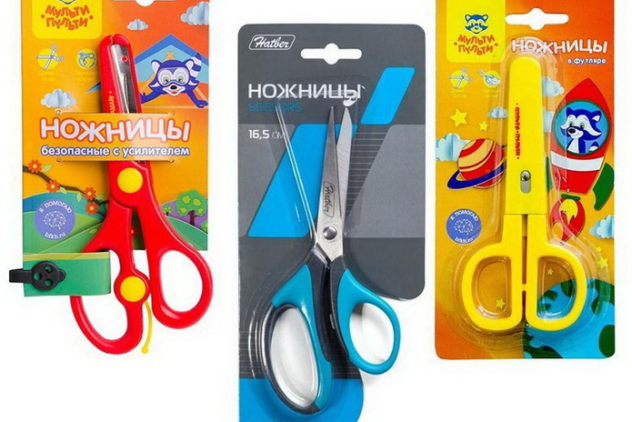 Школьные товары круглосуточно и без очередей! - PR